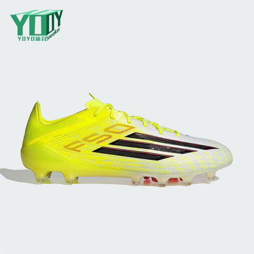 Adidas/阿迪达斯正品F50 ELITE AG男女经典低帮耐磨足球鞋JR6464