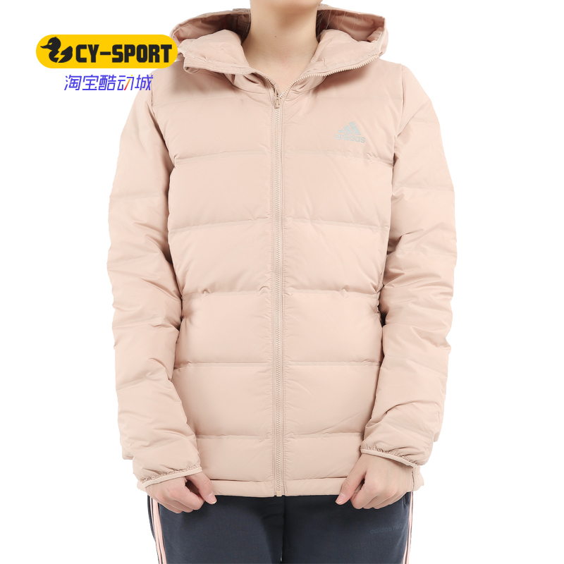 Adidas/阿迪达斯正品 春季新款 女子户外运动羽绒服 CZ2314
