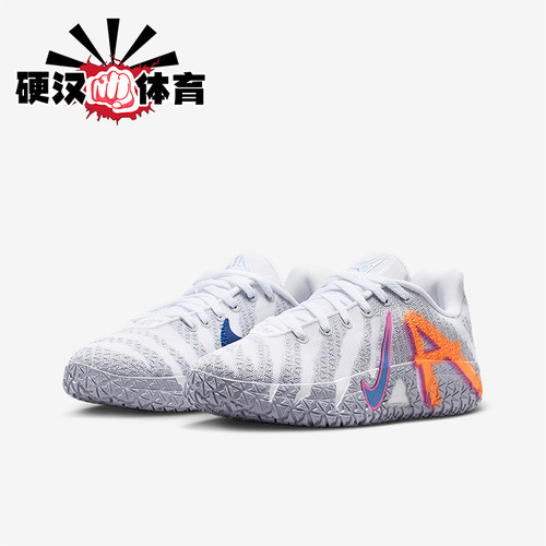 Nike/耐克正品2025 JA 3 GS女子大童运动减震篮球鞋IB4773-100