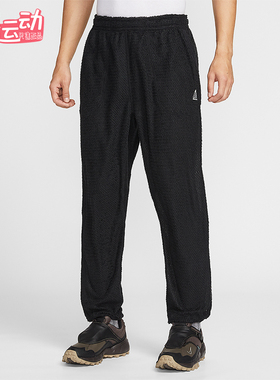 Nike/耐克正品2026春季款男士松紧腰经典刺绣运动长裤IH1452-010