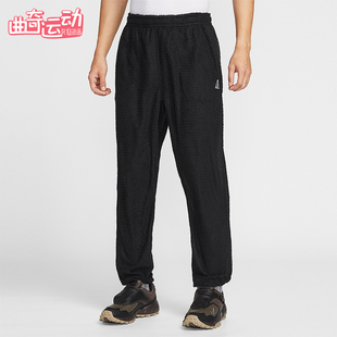 Nike/耐克正品2026春季款男士松紧腰经典刺绣运动长裤IH1452-010