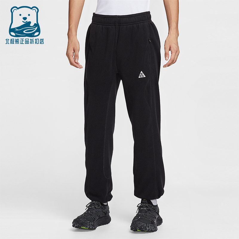 Nike/耐克正品ACG Wolf Tree男士运动系带摇粒绒长裤HV1124-010