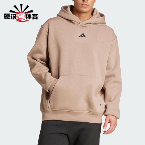 Adidas/阿迪达斯正品春秋男士休闲透湿干燥保暖运动卫衣JZ6250