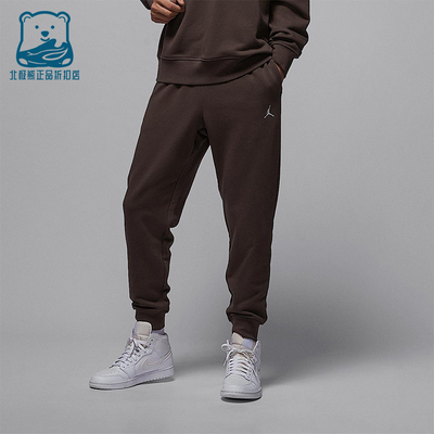 Nike/耐克正品Jordan男士休闲针织束脚复古运动长裤FV7280-237