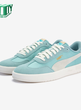 Puma/彪马正品2025春季款男女日常运动耐磨时尚低帮板鞋404413-02
