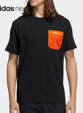Adidas/阿迪达斯正品当季新款男子运动时尚短袖T恤 H55269