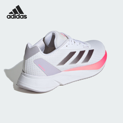 Adidas/阿迪达斯正品当季新款女士透气训练系带跑步鞋IF9465