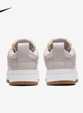 Nike/耐克 正品Dunk Low Disrupt女士轻便休闲鞋CK6654-003