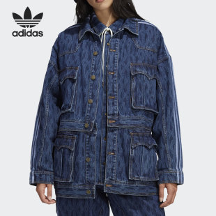 Adidas/阿迪达斯正品三叶草当季女子可拆卸牛仔外套H61700