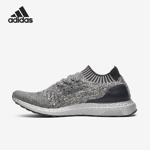 Adidas/阿迪达斯正品Ultra Boost 男女低帮运动跑步鞋BA7997