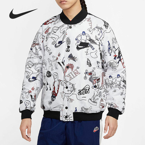 Nike/耐克正品当季新款 Sportswear NSW -Fill男子夹克CJ5043