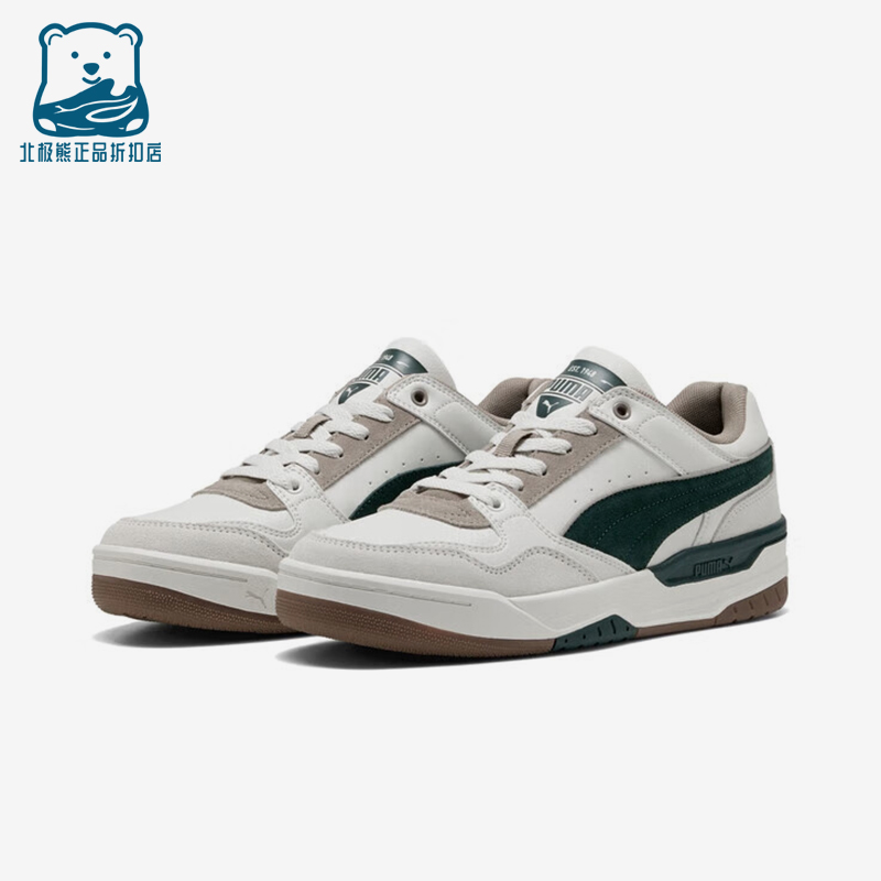 Puma/彪马正品2025夏季款男女日常运动耐磨低帮系带板鞋400214-09