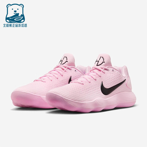 Nike/耐克正品Hyperdunk男士耐磨运动训练减震篮球鞋IM3368-606