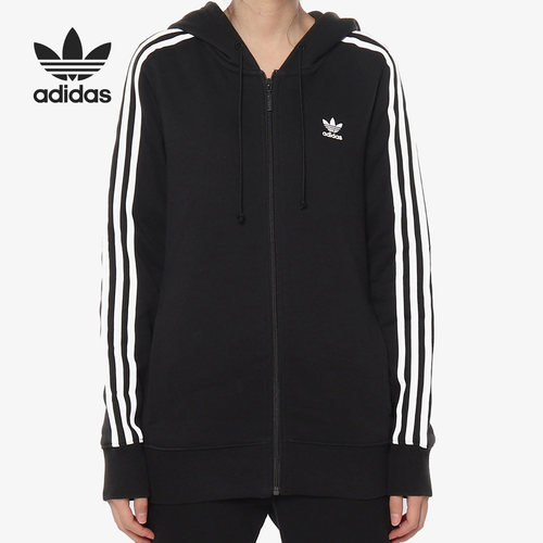 Adidas/阿迪达斯正品女子运动休闲连帽外套 DN8151 DN8150