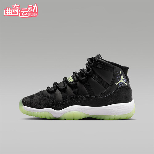 Nike/耐克正品JORDAN GS女子大童缓震中帮运动篮球鞋IB1378-001
