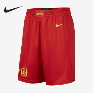 Nike/耐克正品男子中国男篮国家队休闲运动短裤 CQ0188-637
