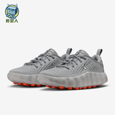 Nike/耐克正品Mind 002男士运动低帮系带耐磨休闲鞋HQ4308-003