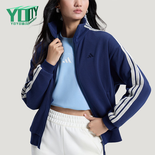 Adidas/阿迪达斯正品3STRIPEKNITJACKET新款女透气夹克外套KS2816
