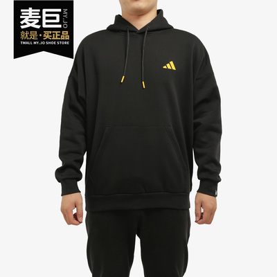 Adidas/阿迪达斯男子套衫