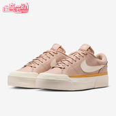 DM7590 Nike 202 Legacy Lift女士休闲厚底耐磨板鞋 耐克正品 Court