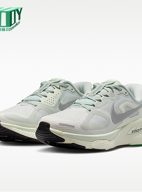 Nike/耐克正品Structure Plus女士公路经典运动跑步鞋HQ3049-004