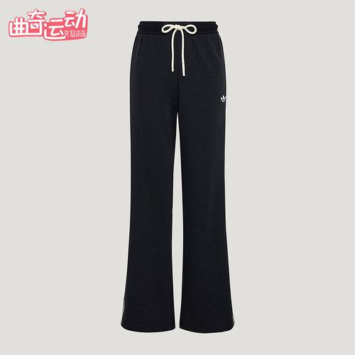 Adidas/阿迪达斯正品TRACK PANT 女士复古风经典休闲运动裤KX8016