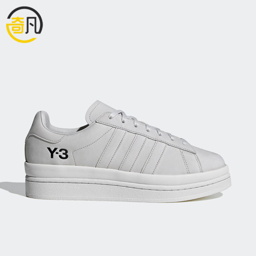 Adidas/阿迪达斯正品男女同款运动经典低帮时尚板鞋FZ4339