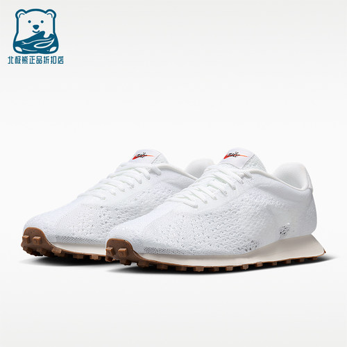 Nike/耐克正品春季男士简约透气耐磨经典低帮运动鞋IQ5241-100