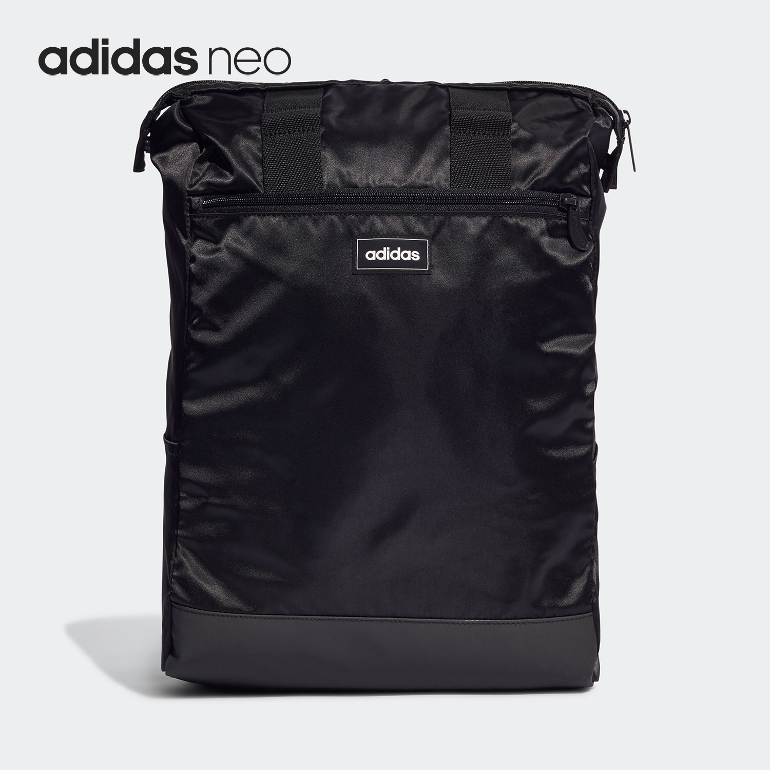 Adidas/阿迪达斯正品Neo女士户外旅行经典时尚休闲双肩包H34816