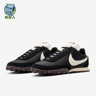 耐克正品 IM8658 Waffle 运动耐磨潮流休闲鞋 001 Racer男士 Nike