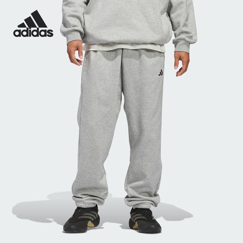 Adidas/阿迪达斯正品FL PANT男女松紧腰篮球运动长裤KB7551