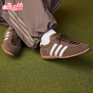 Adidas/阿迪达斯正品三叶草女士轻盈透气运动休闲板鞋KJ3958