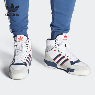 运动鞋 Adidas FV4921 RIVALRY男子经典 三叶草 阿迪达斯正品 adidas