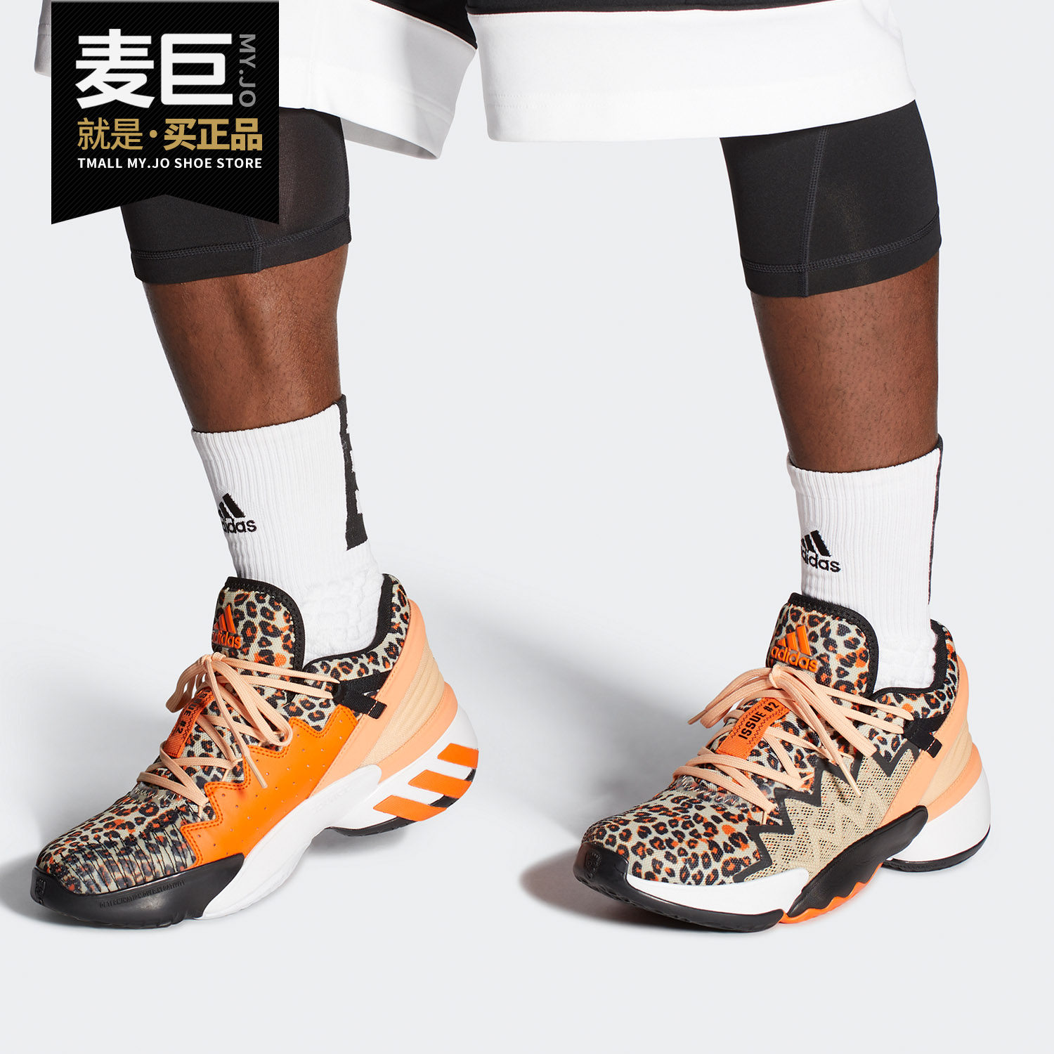 Adidas/阿迪达斯正品当季新款男子休闲舒适运动跑步鞋FY0895