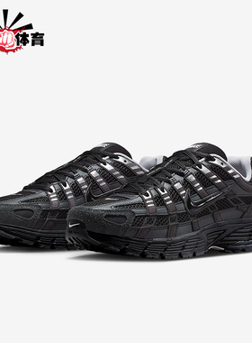 Nike/耐克正品2026春季款男士日常低帮系带耐磨休闲鞋HF0015-002