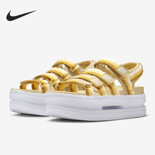Nike/耐克正品 Icon Classic2 女子运动沙滩凉鞋 DH0223-200