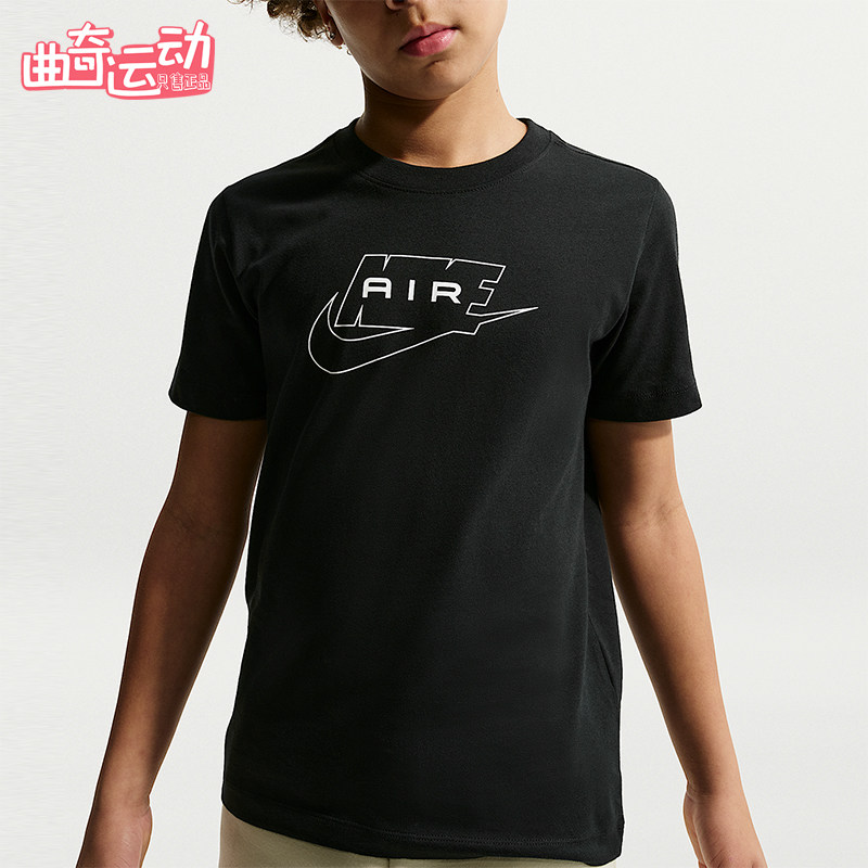 Nike/耐克正品Sportswear儿童黑白色柔软经典时尚T恤II0287-010