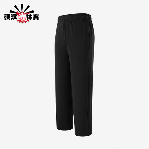Adidas/阿迪达斯正品2026男士运动经典休闲舒适亲肤长裤KS2303