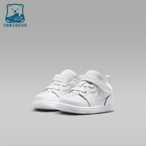 Nike/耐克正品JORDAN婴童轻便魔术贴经典耐穿运动鞋IQ6047-100
