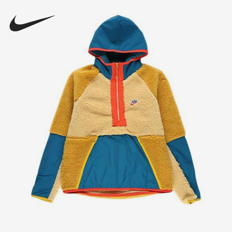 Nike/耐克 正品摇粒绒男女运动连帽半拉链夹克卫衣BV3766-723
