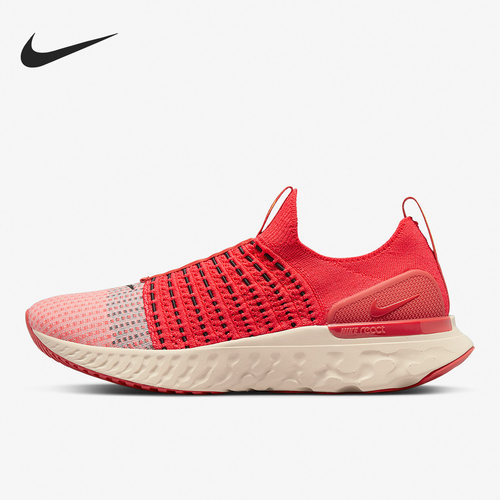 Nike/耐克正品冬季新款男女运动缓震透气跑步鞋DV2145-600