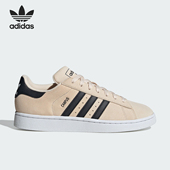 阿迪达斯正品 三叶草CAMPUS 2男女经典 Adidas 耐磨板鞋 IE4593