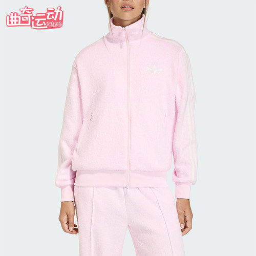 Adidas/阿迪达斯正品三叶草女士休闲条纹针织运动日常外套KS7778