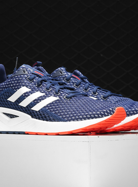 Adidas/阿迪达斯正品新款男女休闲缓震耐磨运动跑步鞋F36266
