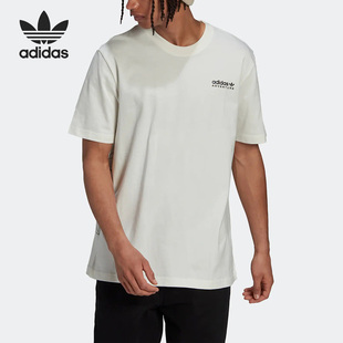 T恤HK5011 三叶草男子透气宽松休闲短袖 Adidas 阿迪达斯正品