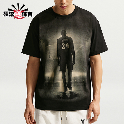 Nike/耐克正品夏季男士 Dri-FIT 训练经典篮球短袖T恤IQ3781-010