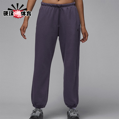 Nike/耐克正品JORDAN女士耐穿运动束脚针织休闲长裤IB2505-573