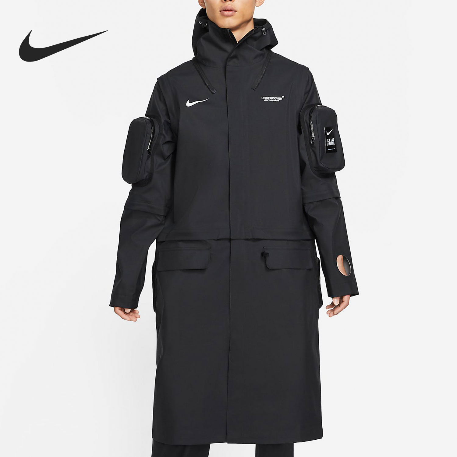 Nike/耐克正品x Undercover 男子口袋大衣可拆解外套 CZ4702-010