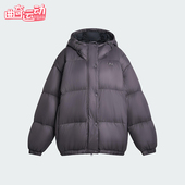 Adidas PUFFER女士保暖宽松羽绒服KG4914 DOWN 阿迪达斯正品