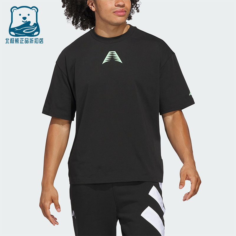 Adidas/阿迪达斯正品ANTED BT2 TEE男士休闲宽松日常短袖JZ1147